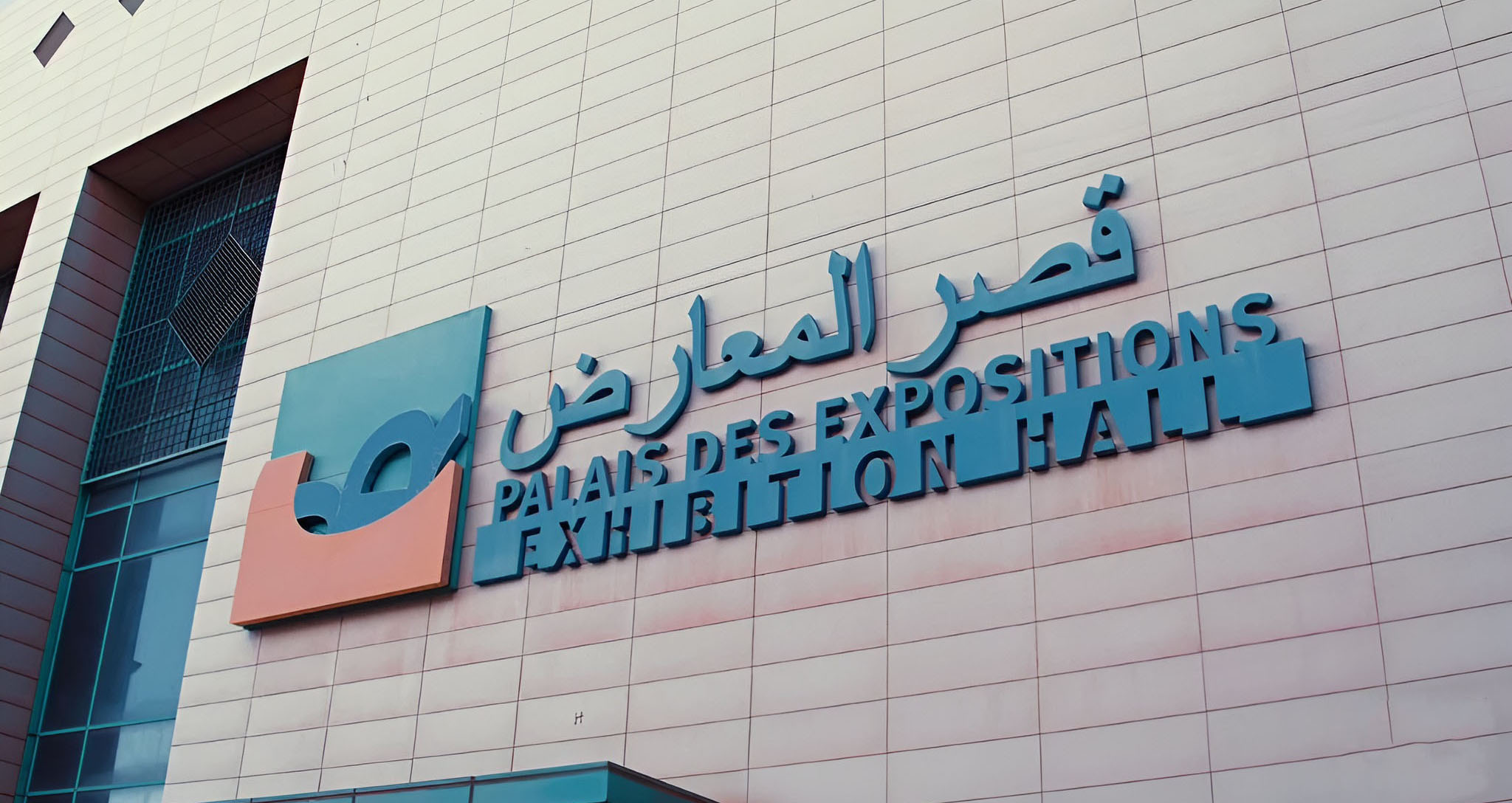 Notre stand au salon eLogia 2022